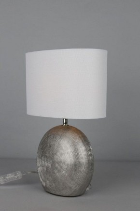 Настольная лампа декоративная Omnilux Valois OML-82304-01 в Добрянке - dobryanka.ok-mebel.com | фото 4