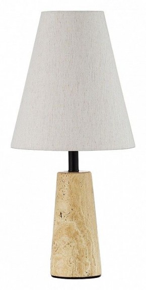 Настольная лампа декоративная ST-Luce Earthy SL1194.404.01 в Добрянке - dobryanka.ok-mebel.com | фото