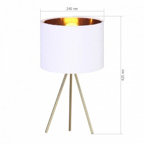 Настольная лампа декоративная ST-Luce FUEGO SL6242.504.01 в Добрянке - dobryanka.ok-mebel.com | фото 2