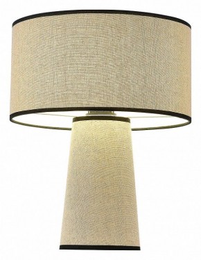 Настольная лампа декоративная ST-Luce Jackie SL1354.504.01 в Добрянке - dobryanka.ok-mebel.com | фото 3