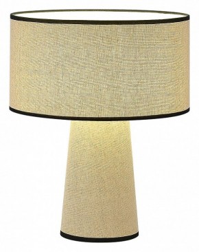 Настольная лампа декоративная ST-Luce Jackie SL1354.504.01 в Добрянке - dobryanka.ok-mebel.com | фото 5