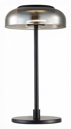 Настольная лампа декоративная ST-Luce Lazio SL6002.404.01 в Добрянке - dobryanka.ok-mebel.com | фото