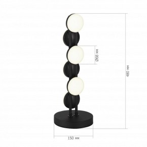 Настольная лампа декоративная ST-Luce MONRO SL6610.404.06 в Добрянке - dobryanka.ok-mebel.com | фото 3