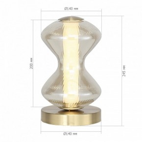 Настольная лампа декоративная ST-Luce SPINE SL6136.204.01 в Добрянке - dobryanka.ok-mebel.com | фото 4