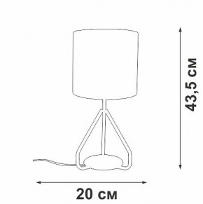 Настольная лампа декоративная Vitaluce V2899 V2899-0/1L в Добрянке - dobryanka.ok-mebel.com | фото 4