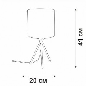 Настольная лампа декоративная Vitaluce V29570 V29570-1/1L в Добрянке - dobryanka.ok-mebel.com | фото 5