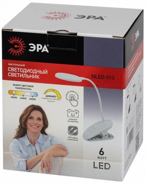 Настольная лампа офисная Эра  NLED-513-6W-W в Добрянке - dobryanka.ok-mebel.com | фото 7