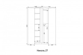 НИКОЛЬ 27 Шкаф угловой в Добрянке - dobryanka.ok-mebel.com | фото 2