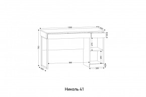 НИКОЛЬ 41 Стол письменный в Добрянке - dobryanka.ok-mebel.com | фото 2