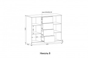 НИКОЛЬ 8 Комод в Добрянке - dobryanka.ok-mebel.com | фото 2