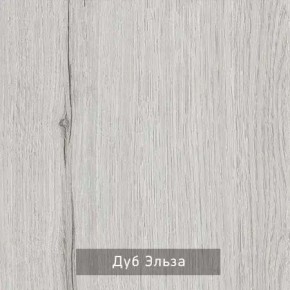 НИЛЬС - 32 Тумба в Добрянке - dobryanka.ok-mebel.com | фото 3