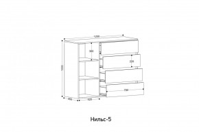 НИЛЬС - 5 Комод в Добрянке - dobryanka.ok-mebel.com | фото 2