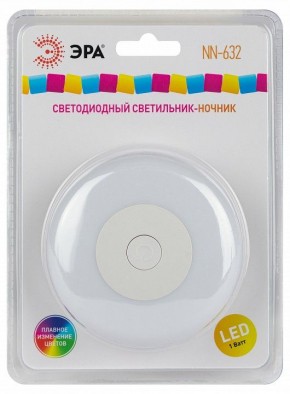 Ночник Эра  NN-632-SW-W в Добрянке - dobryanka.ok-mebel.com | фото 9