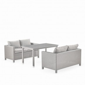 Обеденный комплект плетеной мебели с диванами T256C/S59C-W85 Latte в Добрянке - dobryanka.ok-mebel.com | фото