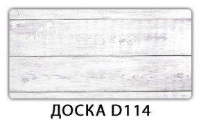 Обеденный раздвижной стол Бриз с фотопечатью Доска D110 в Добрянке - dobryanka.ok-mebel.com | фото 9