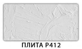 Обеденный стол Паук с фотопечатью узор Орхидея R041 в Добрянке - dobryanka.ok-mebel.com | фото 9