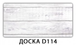 Обеденный стол Паук с фотопечатью узор Орхидея R041 в Добрянке - dobryanka.ok-mebel.com | фото 17