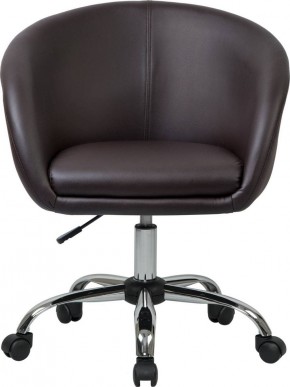 Офисное кресло LM-9500 Черное в Добрянке - dobryanka.ok-mebel.com | фото 2