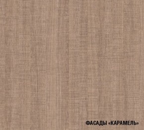 ОЛЬГА Кухонный гарнитур Прайм 1 (1200*1400 мм) в Добрянке - dobryanka.ok-mebel.com | фото 6