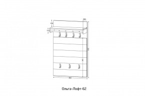ОЛЬГА-ЛОФТ 62 Вешало в Добрянке - dobryanka.ok-mebel.com | фото 2