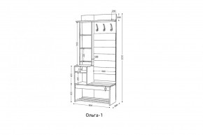 ОЛЬГА Прихожая (модульная) в Добрянке - dobryanka.ok-mebel.com | фото 3