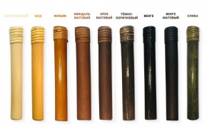Поднос прямоугольный 21/04 в Добрянке - dobryanka.ok-mebel.com | фото 2