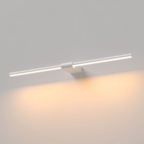 Подсветка для картины Elektrostandard Luar 40125/LED в Добрянке - dobryanka.ok-mebel.com | фото