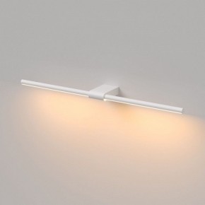 Подсветка для картины Elektrostandard Luar 40125/LED в Добрянке - dobryanka.ok-mebel.com | фото 4