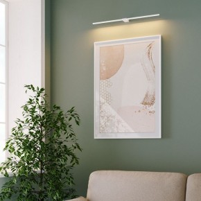 Подсветка для картины Elektrostandard Luar 40125/LED в Добрянке - dobryanka.ok-mebel.com | фото 5