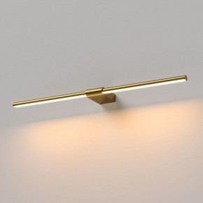 Подсветка для картины Elektrostandard Luar 40125/LED в Добрянке - dobryanka.ok-mebel.com | фото