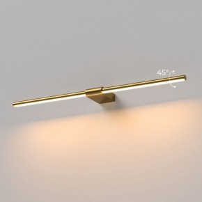 Подсветка для картины Elektrostandard Luar 40125/LED в Добрянке - dobryanka.ok-mebel.com | фото 3