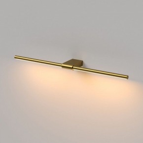Подсветка для картины Elektrostandard Luar 40125/LED в Добрянке - dobryanka.ok-mebel.com | фото 4