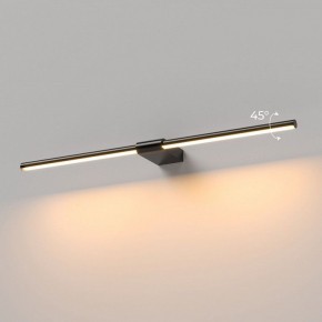 Подсветка для картины Elektrostandard Luar 40125/LED в Добрянке - dobryanka.ok-mebel.com | фото 3