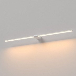Подсветка для картины Elektrostandard Luar 40153/LED в Добрянке - dobryanka.ok-mebel.com | фото