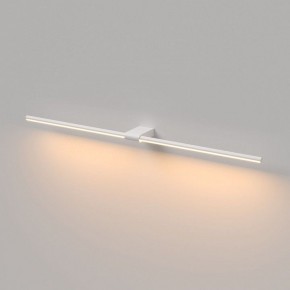 Подсветка для картины Elektrostandard Luar 40153/LED в Добрянке - dobryanka.ok-mebel.com | фото 2