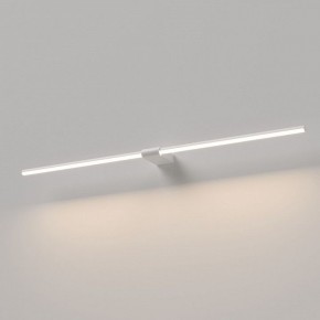 Подсветка для картины Elektrostandard Luar 40153/LED в Добрянке - dobryanka.ok-mebel.com | фото