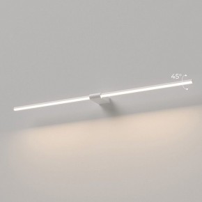 Подсветка для картины Elektrostandard Luar 40153/LED в Добрянке - dobryanka.ok-mebel.com | фото 3