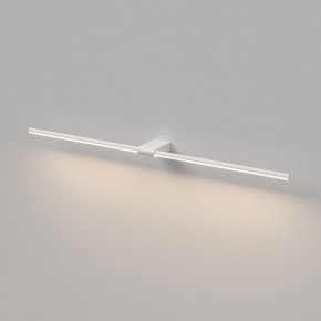 Подсветка для картины Elektrostandard Luar 40153/LED в Добрянке - dobryanka.ok-mebel.com | фото 4