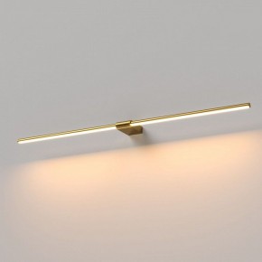 Подсветка для картины Elektrostandard Luar 40153/LED в Добрянке - dobryanka.ok-mebel.com | фото