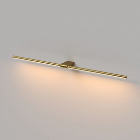 Подсветка для картины Elektrostandard Luar 40153/LED в Добрянке - dobryanka.ok-mebel.com | фото 3