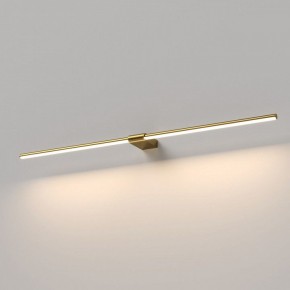 Подсветка для картины Elektrostandard Luar 40153/LED в Добрянке - dobryanka.ok-mebel.com | фото
