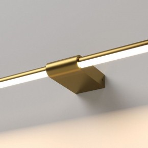 Подсветка для картины Elektrostandard Luar 40153/LED в Добрянке - dobryanka.ok-mebel.com | фото 2