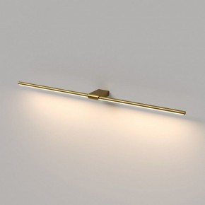 Подсветка для картины Elektrostandard Luar 40153/LED в Добрянке - dobryanka.ok-mebel.com | фото 4