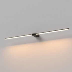 Подсветка для картины Elektrostandard Luar 40153/LED в Добрянке - dobryanka.ok-mebel.com | фото