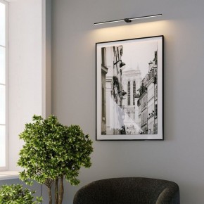 Подсветка для картины Elektrostandard Luar 40153/LED в Добрянке - dobryanka.ok-mebel.com | фото 4