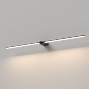 Подсветка для картины Elektrostandard Luar 40153/LED в Добрянке - dobryanka.ok-mebel.com | фото