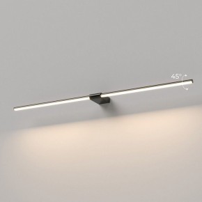 Подсветка для картины Elektrostandard Luar 40153/LED в Добрянке - dobryanka.ok-mebel.com | фото 3