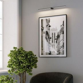 Подсветка для картины Elektrostandard Luar 40153/LED в Добрянке - dobryanka.ok-mebel.com | фото 5