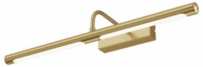 Подсветка для картины Maytoni Twinkle MIR266WL-L12BS4K в Добрянке - dobryanka.ok-mebel.com | фото