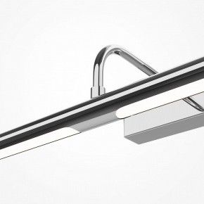 Подсветка для картины Maytoni Twinkle MIR266WL-L12CH4K в Добрянке - dobryanka.ok-mebel.com | фото 5